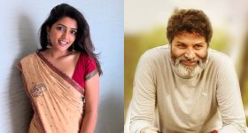 Eesha Rebba: త్రివిక్రమ్ మోసం చేశారు.. గుట్టు రట్టు చేసిన ఈషా రెబ్బా