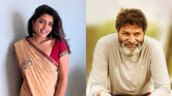 Eesha Rebba: త్రివిక్రమ్ మోసం చేశారు.. గుట్టు రట్టు చేసిన ఈషా రెబ్బా