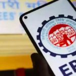 EPFO New Rules: బ్యాంక్ అకౌంట్‌లా మారనున్న ఈపీఎఫ్, యూపీఐ పిన్‌తో క్షణాల్లో నగదు బదిలీ