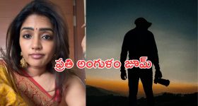 Tollywood Movies 2026: టాలీవుడ్‌కు కొత్త ఊరట... పదిరోజుల్లో 800 కోట్లకు పైగా కలెక్షన్లు..!
