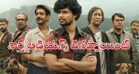 Oppo A6 Pro 5G:  రూ.21,999 ధరకే IP69 రేటింగ్ స్మార్ట్‌ఫోన్.. ఇండియన్ మార్కెట్లోకి ఒప్పో A6 ప్రో 5G వచ్చేసింది!