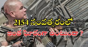 Telangana Assembly: ఏపీ బనకచర్ల, నల్లమల సాగర్ లింక్ ప్రాజెక్టులపై తెలంగాణ ప్రభుత్వం ప్రకటన