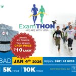 Examthon Run For Dreams: రేపు గచ్చిబౌలిలో ఎగ్జామ్‌థాన్‌ రన్.. విజేతలకు రూ.10 లక్షల ప్రైజ్ మనీ