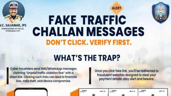 Fake Challan: హైదరాబాద్ వాసులూ.. ట్రాఫిక్ చలానా కట్టే ముందు జాగ్రత్త..! మోసగాళ్ల కొత్త పంజా