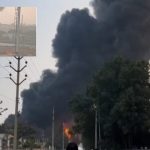 Fire Accident: SVS కెమికల్స్‌లో భారీ అగ్నిప్రమాదం.. ఎగసిపడుతున్న మంటలు