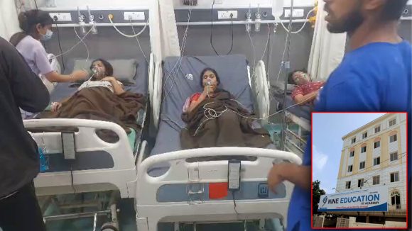Alwal Fire Accident: నైన్ ఎడ్యుకేషన్ హాస్టల్‌లో అగ్నిప్రమాదం.. ఉక్కిరిబిక్కిరైన విద్యార్థులు