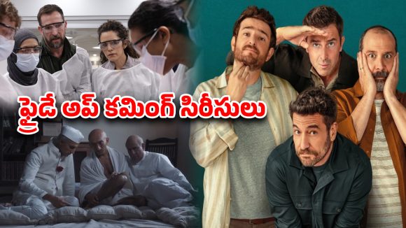 Friday OTT Release : పీరియాడిక్ నుంచి క్రైమ్ వరకు… ఈ శుక్రవారం ఓటీటీలోకి మోస్ట్ అవైటింగ్ సిరీసులు