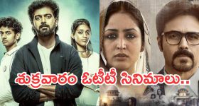 Today Horoscope in Telugu: ఆ రాశి వారికి ఆదాయం పెరుగుతుంది - వారికి పనుల్లో అంతరాయం