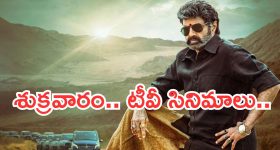Green - Pathirana: గ్రీన్ కు వెన్నుపోటు...పతిరణకే ఎక్కువ డబ్బులు ఇస్తోన్న కేకేఆర్‌ !