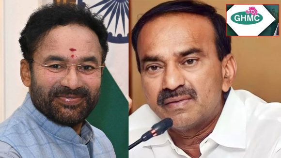GHMC Division: సికింద్రాబాద్ Vs మల్కాజిగిరి.. ఇద్దరు ఎంపీల మధ్య మున్సిపల్ వార్!