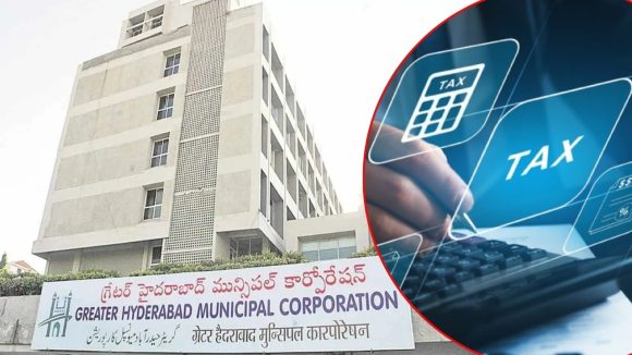 GHMC News: హైదరాబాద్‌వాసులకు కబురు.. వన్ టైమ్ స్కీమ్ కొనసాగింపు, రేపోమాపో వారికి నోటీసులు