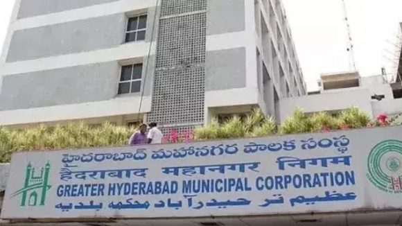 GHMC News: వేగంగా అడుగులు వేస్తున్న జీహెచ్ఎంసీ, ఇకపై అంతా ఆన్‌లైన్