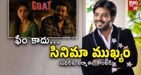 Krishna - Godavari: తెలుగు రాష్ట్రాల మధ్య నదీ జలాల వివాదం.. కేంద్రం సంచలన నిర్ణయం..