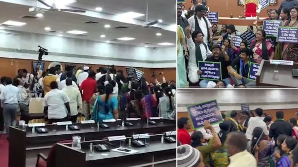 GVMC Council: గీతం భూముల ఇష్యూ.. జీవీఎంసీ కౌన్సిల్‌లో రచ్చ, వైసీపీ, వామపక్షాల కార్పొరేటర్ల ఆందోళన