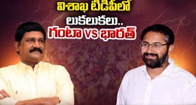 CM Revanth Reddy: సంక్రాంతికి కాంగ్రెస్ లో పదవుల భర్తీ..