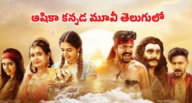 Google Maps AI: గూగుల్ మ్యాప్స్‌లో AI.. వాకింగ్, సైక్లింగ్ కోసం హ్యాండ్స్-ఫ్రీ నావిగేషన్