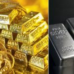 Gold – Silver Prices: కిందకు రామంటున్న బంగారం, వెండి ధరలు.. అంతర్జాతీయ మార్కెట్లో పైపైకి