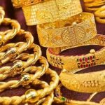 Gold Price Fell: మకర సంక్రాంతి వేళ బంగారం ధరలు తగ్గుముఖం, ఇవాళ మార్కెట్ మాటేంటి?