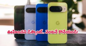 Kuja Dosham: కుజ దోషం అంటే ఏమిటి? దీనివల్ల ఒక వ్యక్తి జీవితంలో ఏం జరుగుతుంది?