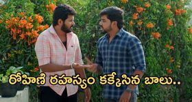 Psychological Thriller OTT : 6 ఆస్కార్ నామినేషన్లు... IMDB రేటింగ్ 8.2... ఇలాంటి సినిమాను ఇప్పటిదాకా చూసుండరు భయ్యా