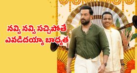 OnePlus Republic Day Sale: వన్‌ప్లస్ 15 సిరీస్, వన్‌ప్లస్ నార్డ్ ఫోన్స్, ట్యాబ్లెట్స్ పై భారీ తగ్గింపు.. వన్‌ప్లస్ రిపబ్లిక్ డే సేల్ ఆఫర్స్