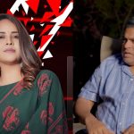 Harsha Vardhan: ఇంటికి తాళం వేస్తే గానీ దొంగలను మార్చలేము.. అనసూయకు హర్షవర్ధన్ స్ట్రాంగ్ కౌంటర్!