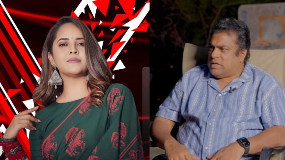 Harsha Vardhan: ఇంటికి తాళం వేస్తే గానీ దొంగలను మార్చలేము.. అనసూయకు హర్షవర్ధన్ స్ట్రాంగ్ కౌంటర్!