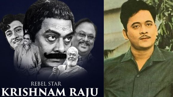 Krishnam Raju: ఆ టైంలో ఇండస్ట్రీని వదిలి వెళ్ళిపోవాలనుకున్న కృష్ణంరాజు.. అసలేం జరిగిందంటే?