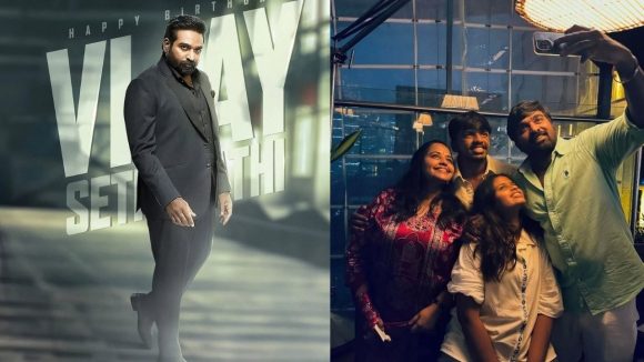 HBD Vijay Sethupathi: ఇండస్ట్రీలోకి రాకముందు ఏం చేసేవారు.. ఆయన ఆస్తులు ఎన్ని కోట్లంటే?