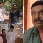 Hey Bhagawan Teaser: ‘హే భగవాన్’ టీజర్.. ఫుల్ ఫన్ రైడ్, సుహాస్ కొత్త ప్రయత్నం
