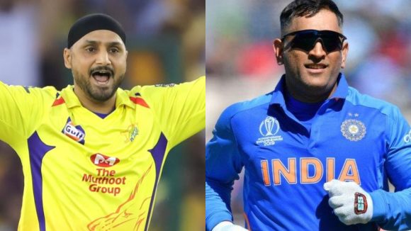 Harbhajan Singh: ధోని ఏం పీకుతున్నాడు..అతడో చెల్ల‌ని రూపాయి..భ‌జ్జీ హాట్ కామెంట్స్‌