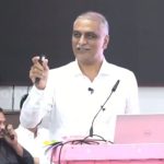 Harish Rao: తెలంగాణ నదీ జలాల అంశం.. పార్టీ ఆఫీసులో హరీష్‌రావు పవర్ పాయింట్ ప్రజెంటేషన్