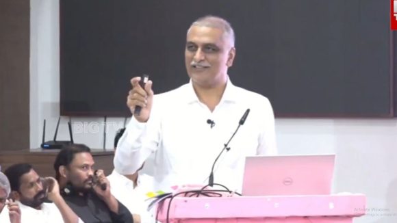 Harish Rao: తెలంగాణ నదీ జలాల అంశం.. పార్టీ ఆఫీసులో హరీష్‌రావు పవర్ పాయింట్ ప్రజెంటేషన్