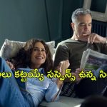 Crime Thriller Series OTT : పట్టుకొచ్చిన కొద్దీ పారిపోయే కూతురు… అండర్ వరల్డ్ ట్విస్ట్ తో సాగే సీట్ ఎడ్జ్ క్రైమ్ థ్రిల్లర్
