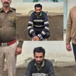Faridabad Murder: దారుణ విషాదం.. 50 వరకు అంకెలు చెప్పలేదని నాలుగేళ్ల కూతురిని కొట్టి చంపిన తండ్రి