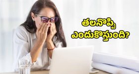 T20 World Cup 2026: టీమిండియా, పాకిస్తాన్ మ్యాచ్ ర‌ద్దు..బాయ్ కాట్ చేసేందుకు PCB  కుట్ర ?