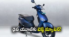 Toothbrush Freezing: ఆ దేశాల్లో జనం టూత్ బ్రష్‌లను ఫ్రిజ్‌లో పెడుతున్నారు.. ఎందుకో తెలిస్తే నోరెళ్లబెడతారు!