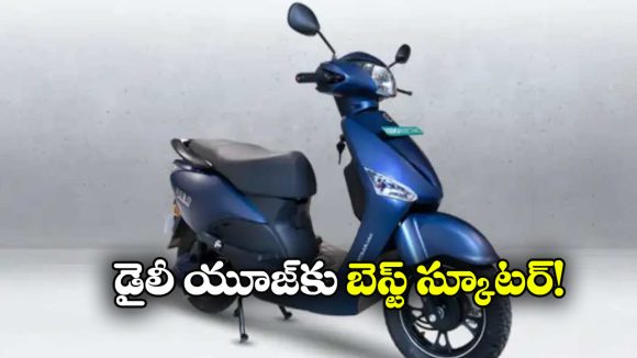 Hero Electric Optima: హీరో ఆప్టిమా ఎలక్ట్రిక్ స్కూటర్..  తక్కువ ధర, ఎక్కువ రేంజ్!