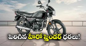 Vasant Panchami 2026: వసంత పంచమి రోజే.. అక్షరాభ్యాసం ఎందుకు చేయిస్తారు ?