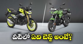 Brahmamudi Serial Today January 23rd: ‘బ్రహ్మముడి’ సీరియల్‌: రిపోర్ట్స్‌ చూసి షాకైన కావ్య