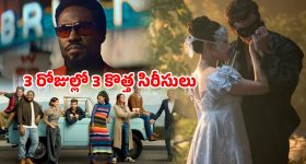 Hollywood OTT Releases : 'ది ష్రింకింగ్ సీజన్ 3' నుండి 'వండర్ మ్యాన్' వరకు... ఓటీటీలోకి అడుగు పెట్టిన న్యూ హాలీవుడ్ సిరీసులు ఇవే
