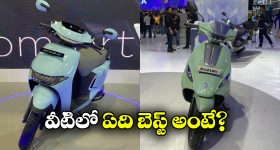 Honda Activa e vs Suzuki Access 125: హోండా యాక్టివా ఇ vs సుజుకి యాక్సెస్ 125, వీటిలో ఏది బెస్ట్ అంటే?