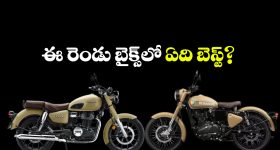Sankranti Special Trains: హైదరాబాద్-విజయవాడ మధ్య 10 ప్రత్యేక రైళ్లు.. సగానికి పైగా జనరల్ బోగీలు
