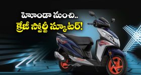 Eesha Rebba: ఇండస్ట్రీ అలాంటి వాళ్లకే సపోర్ట్ చేస్తుంది.. గుట్టురట్టు చేసిన ఈషా!