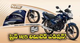 Soaked Raisins: రక్తహీనతకు చెక్ పెట్టాలంటే.. రోజూ ఈ 5 ఎండుద్రాక్షలు చాలు!
