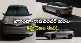 Pawan Kalyan: అనుమతులున్నా అడ్డుకుంటారా? పుంగనూరు నేతలకు పవన్ కళ్యాణ్ సీరియస్ వార్నింగ్