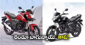 IndianEmbassyAdvisory: ఇరాన్‌లో ముదురుతున్న యుద్ధ మేఘాలు: తక్షణమే స్వదేశానికి రావాలని భారతీయులకు కేంద్రం ఆదేశం! 