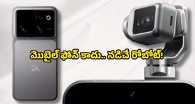 Kakinada Crime: రుణం తీర్చుకోలేక కాదు.. రికవరీ ఏజెంట్ల వేధింపులు భరించలేక! సామర్లకోటలో వ్యక్తి ఆత్మహత్య