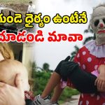 Horror Documentary ott : ప్రపంచంలోనే మోస్ట్ హారర్ డాక్యుమెంటరీలు ఇవే… ఒక్కసారి చూస్తే జన్మలో మర్చిపోలేరు భయ్యా