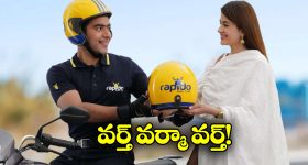 Rapido captain Earnings: 4 రోజులు ర్యాపిడో నడిపిన టెక్కీ.. ఎంత సంపాదించాడో తెలుసా?